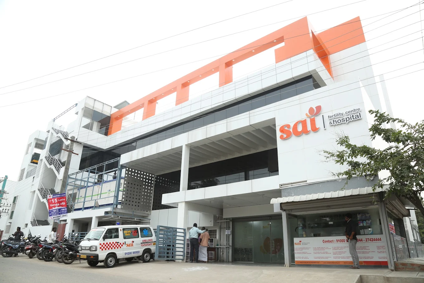 Fertility consultation at Sai